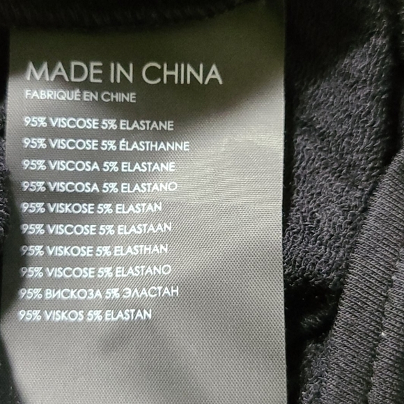 CLUB Monaco A line knit jumpsuit - Picture 6 of 6